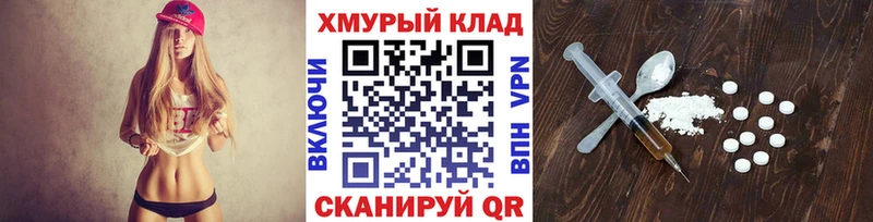 Купить  Магас  ГЕРОИН Афган 
