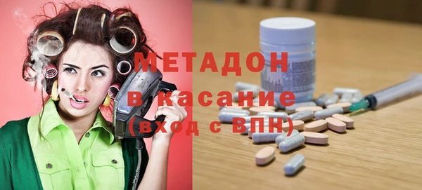 прущая мука Куйбышев