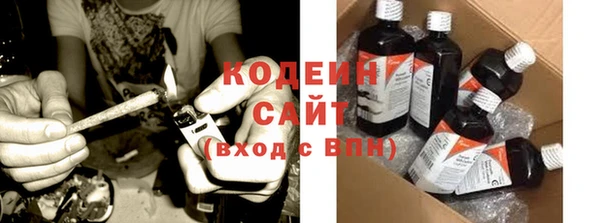 mdma Кукмор