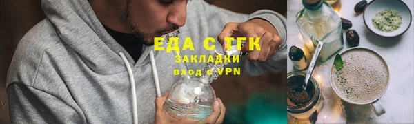марки lsd Кулебаки