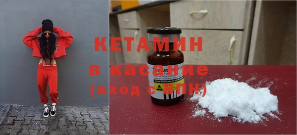 марки lsd Кулебаки
