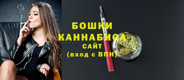 марки lsd Кулебаки
