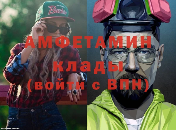 mdma Кукмор
