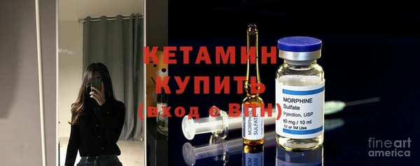 mdma Кукмор