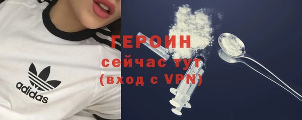 марки lsd Кулебаки