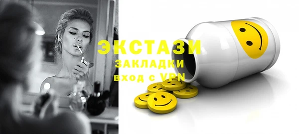 mdma Кукмор