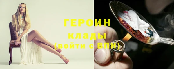 mdma Кукмор