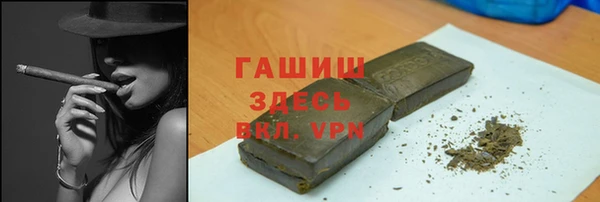 mdma Кукмор