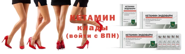 марки lsd Кулебаки