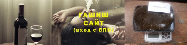 mdma Лагань