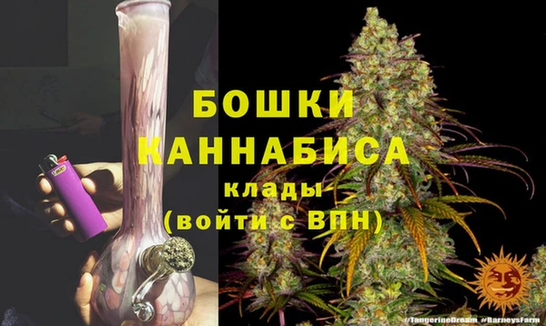 mdma Кукмор
