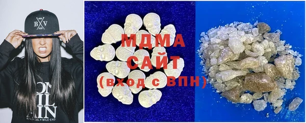 меф Братск
