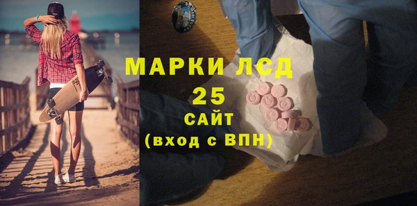 mdma Кукмор