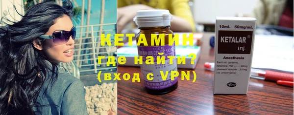 прущая мука Куйбышев
