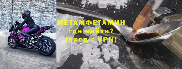 mdma Кукмор