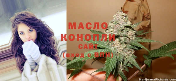 меф Братск