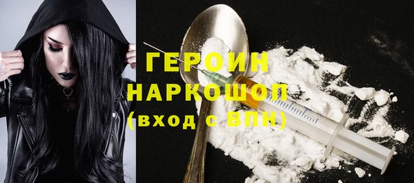 меф Братск
