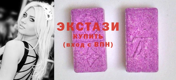 прущая мука Куйбышев