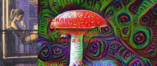 прущая мука Куйбышев