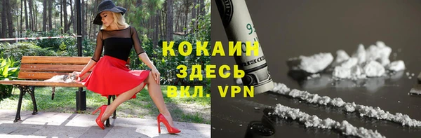 mdma Кукмор