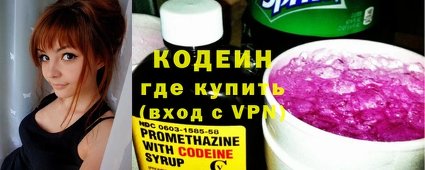 прущая мука Куйбышев